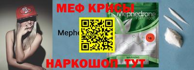 тгк Бузулук