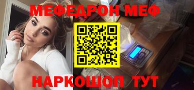тгк Бузулук