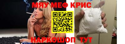 тгк Бузулук