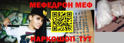 ALPHA-PVP Будённовск