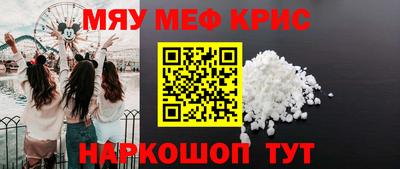 apvp Бугуруслан