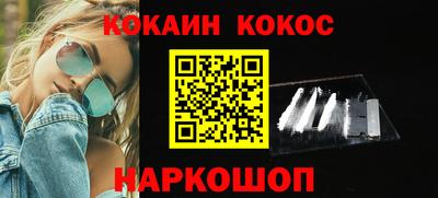 тгк Бузулук