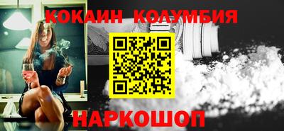 ALPHA-PVP Будённовск