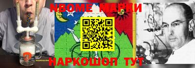 apvp Бугуруслан