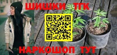 ALPHA-PVP Будённовск