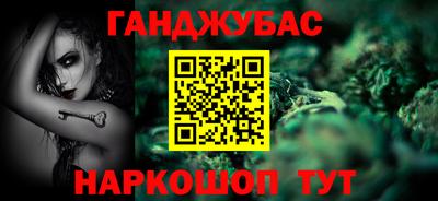 тгк Бузулук