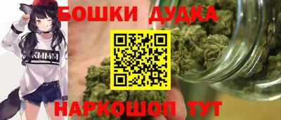 apvp Бугуруслан