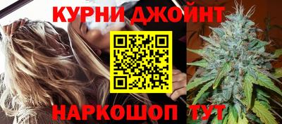 тгк Бузулук