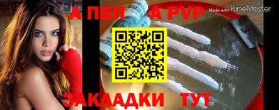 MDMA Premium VHQ Волжский