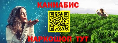 apvp Бугуруслан
