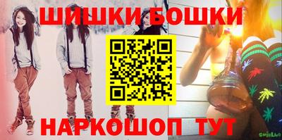 apvp Бугуруслан