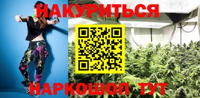 apvp Бугуруслан