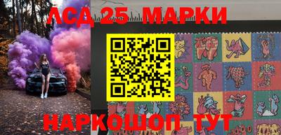 тгк Бузулук