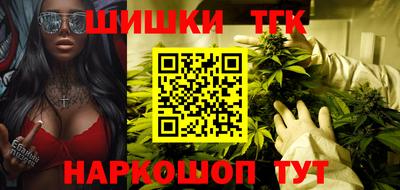 ALPHA-PVP Будённовск