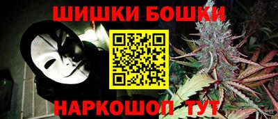 apvp Бугуруслан
