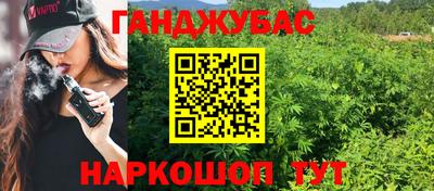 apvp Бугуруслан