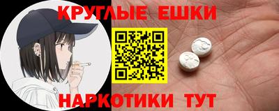тгк Бузулук