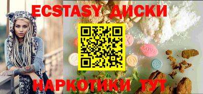 ALPHA-PVP Будённовск