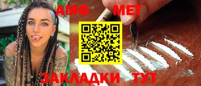 тгк Бузулук
