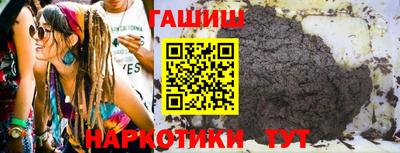 тгк Бузулук