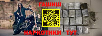 ALPHA-PVP Будённовск