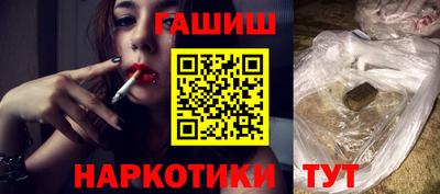 apvp Бугуруслан