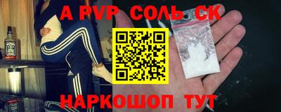 тгк Бузулук