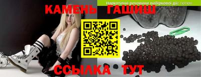 тгк Бузулук