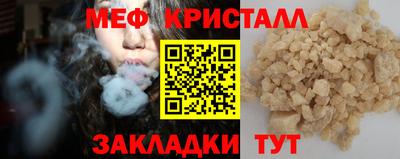 ALPHA-PVP Будённовск
