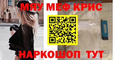 тгк Бузулук